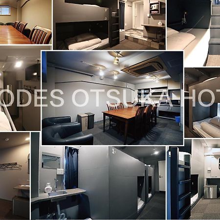 Rhodes Otsuka Hotel Tokyo Eksteriør billede